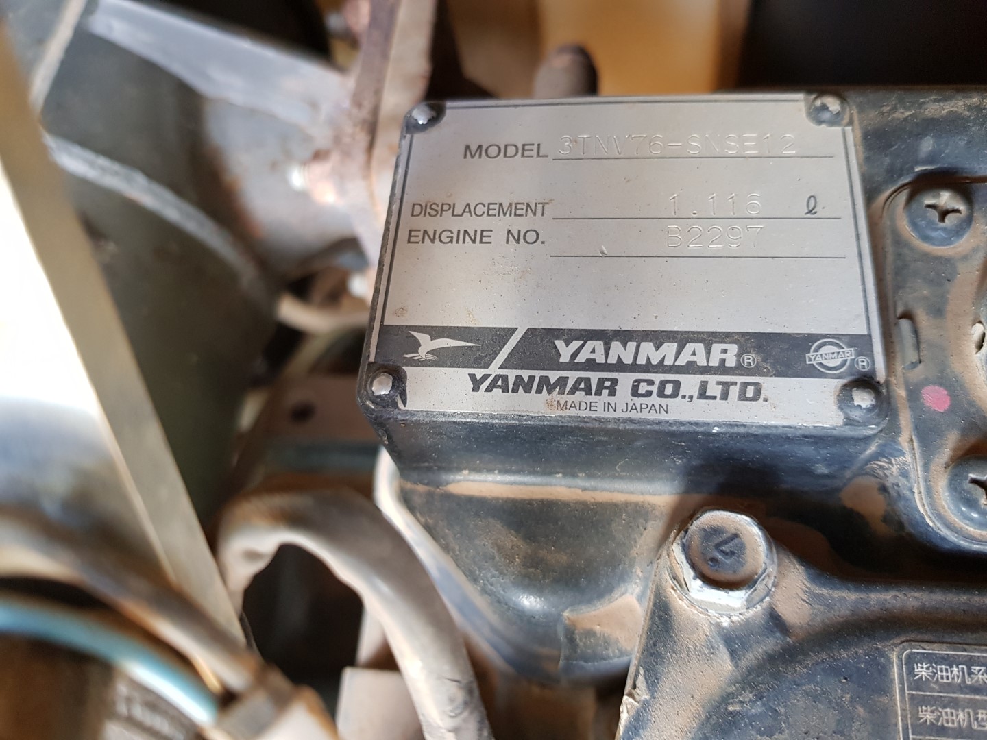 ZM008954_06.jpg